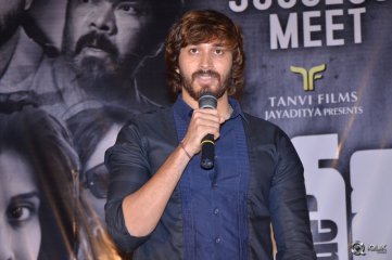 Rogue Movie Success Meet